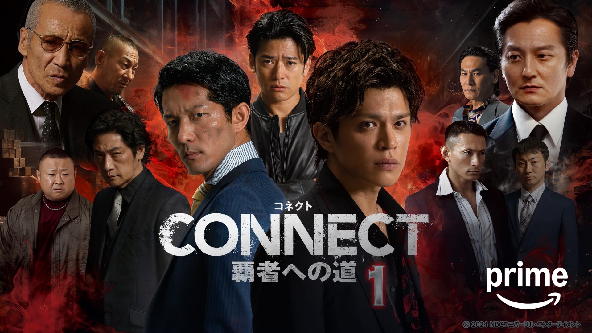 Amazon.co.jp: 極道の紋章レジェンド 第二十一章を観る | Prime